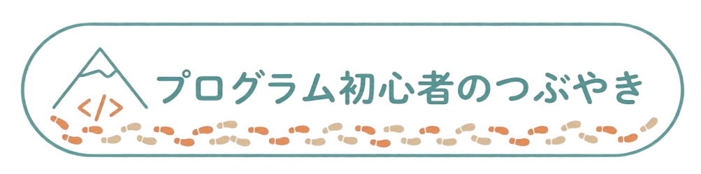 ロゴ
