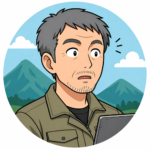 ゴンさん